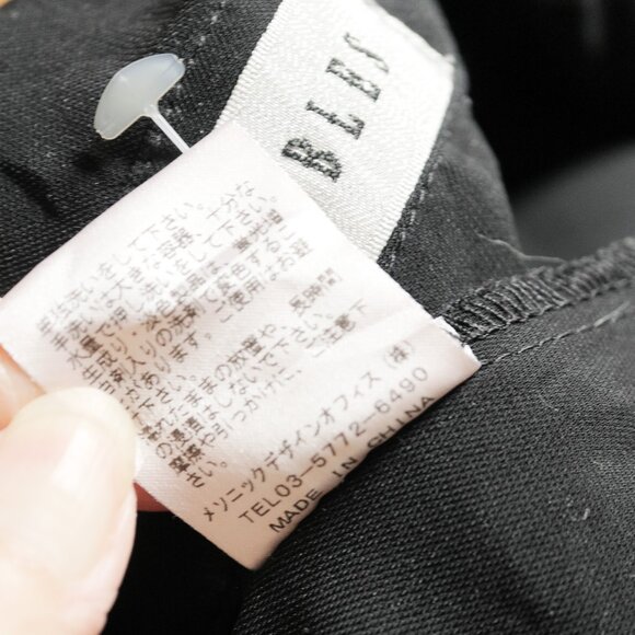 Black Lace Ruffle Collared Babydoll Dress 🧛‍♀️ JAPANESE BRAND - Picture 8 of 10